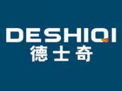 德士奇