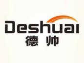 德帅