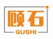 顾石