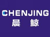 晨鲸