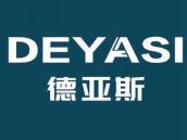 德亚斯