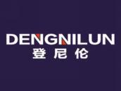 登尼伦