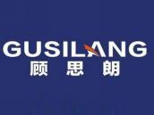 顾思朗