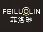 菲洛琳