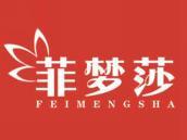 菲梦莎