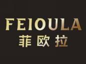 菲欧拉