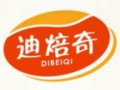迪焙奇