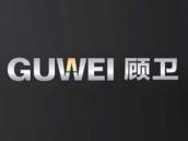 顾卫