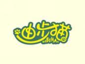 迪步猫
