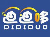 迪迪哆