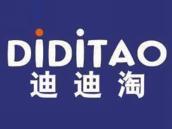 迪迪淘