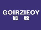 顾致