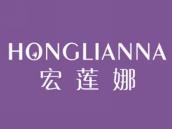 宏莲娜