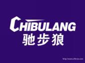 驰步狼