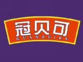 冠贝可