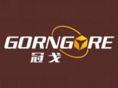 冠戈