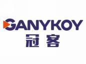 冠客