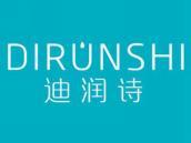 迪润诗