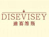 迪赛维斯