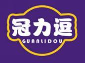 冠力逗