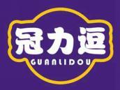 冠力逗