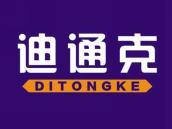 迪通克