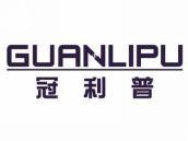 冠利普