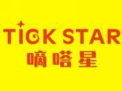 嘀嗒星