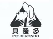 贝隆多