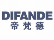 帝梵德