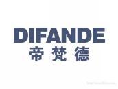 帝梵德