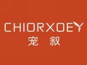 宠叙