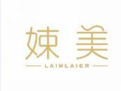 娕美