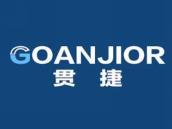 贯捷