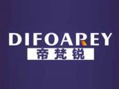 帝梵锐