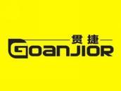 贯捷