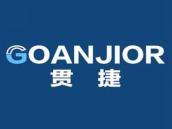 贯捷