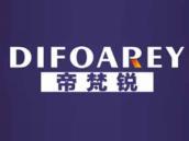 帝梵锐