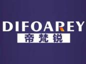 帝梵锐