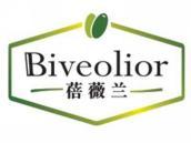 蓓薇兰