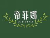 帝菲娜