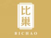 比巢