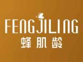 蜂肌龄