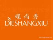 蝶尚秀