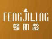 蜂肌龄