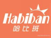 哈比班