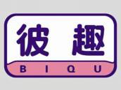 彼趣