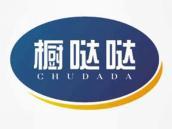 橱哒哒