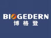 博格登