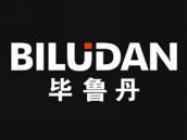毕鲁丹